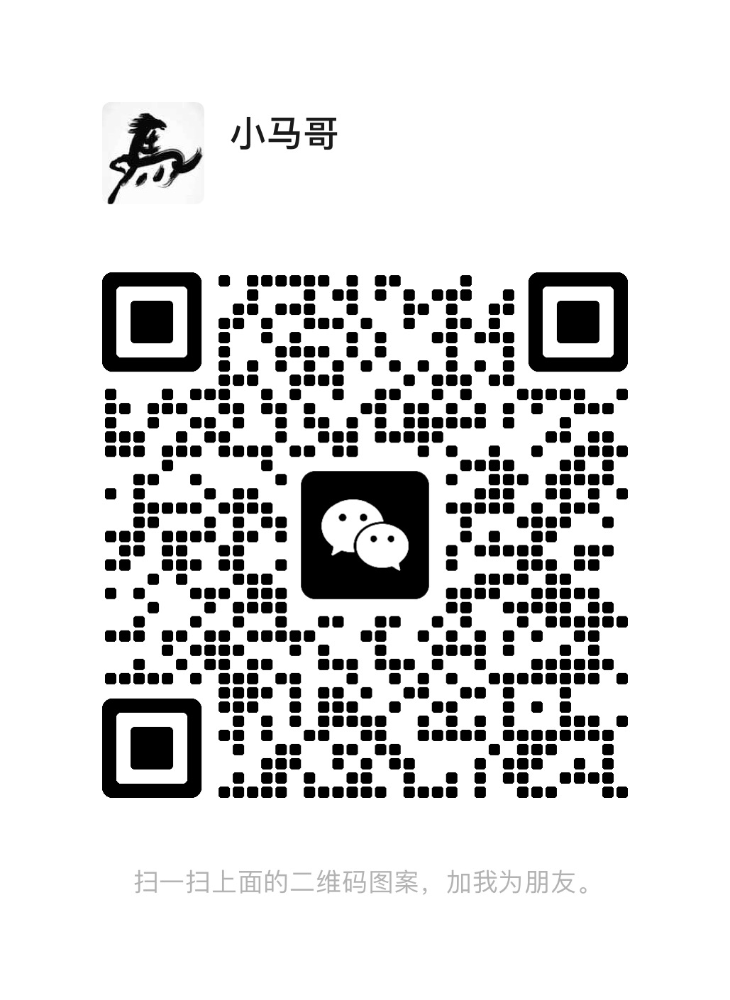 ���ͼƬ�Ŵ�